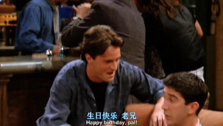 生日聊天不用愁！这套庆生表情包合集直接存