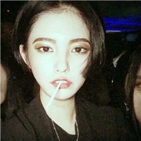 女生霸气抽烟个性头像合集 共20张