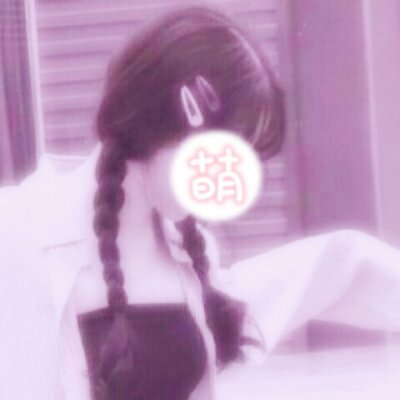 超有灵气的甜美女生QQ头像 6张软妹风合集