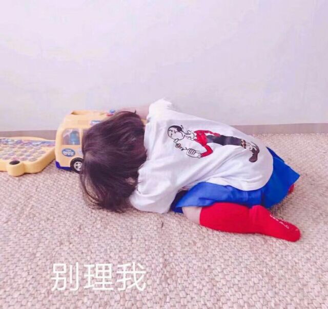 超治愈萌娃表情包合集