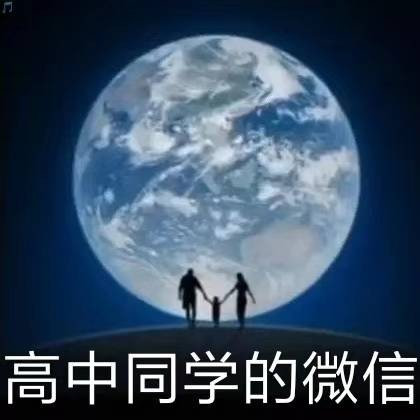 太真实了！这套表情包精准戳中日常场景