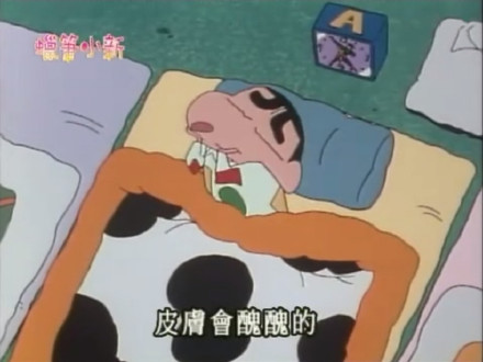 熬夜党快看！睡不够真的会变丑