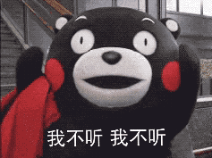 男朋友哄你的时候，你不讲理的样子