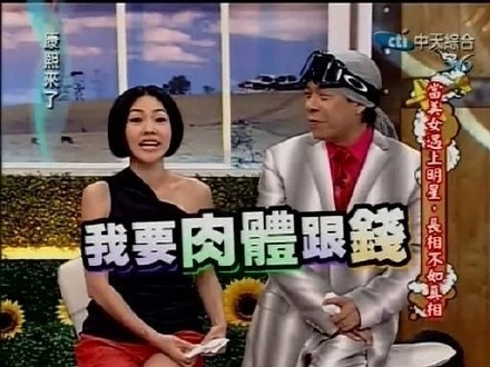 小S的硬核表情包来了，斗图直接用