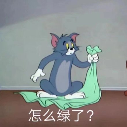 日常斗图神器！猫和老鼠表情包合集来啦