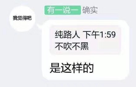 套娃表情包第二弹来啦