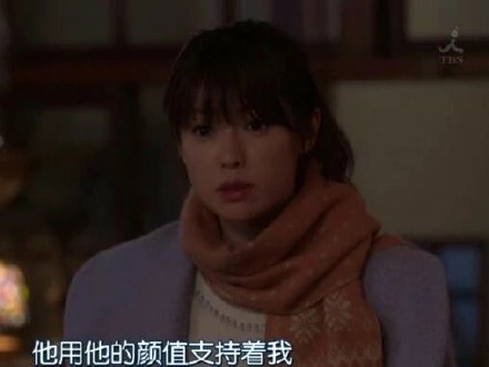 追星女孩专属！这套日常斗图表情包太戳人