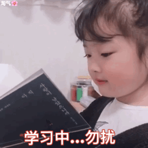 权律二最新动态表情包第十弹来啦