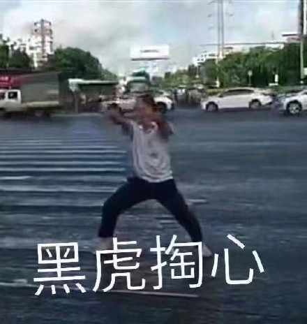 海口小伙爱尬舞，随时随地都能整活
