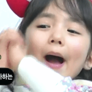 彩虹幼儿园43号Christina专属GIF动图合集