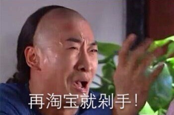 还在用旧表情包？这款尔康系列斗图素材包赶紧码住