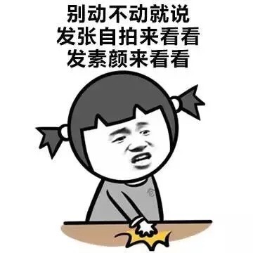 女生面对男生追求的实用建议