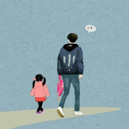 《变形记陈新颖表情包合集 斗图必备》