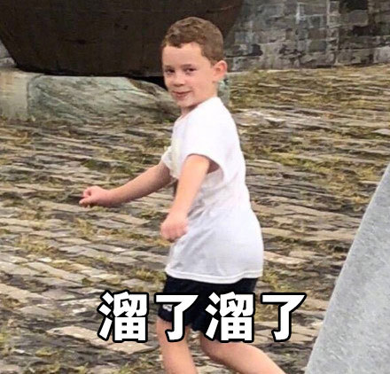 假笑男孩Gavin逛故宫啦