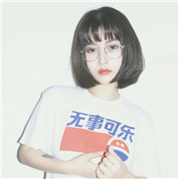 42张甜妹专属！短发女生小清新自然头像合集