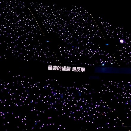 歌词背景图第二弹来啦！这次又有新表情可以用