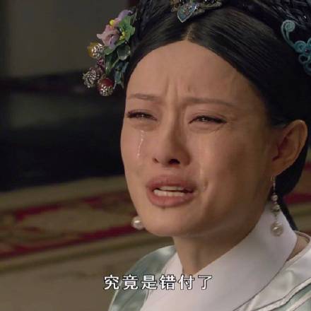 来一波甄嬛传表情包合集，斗图党速存