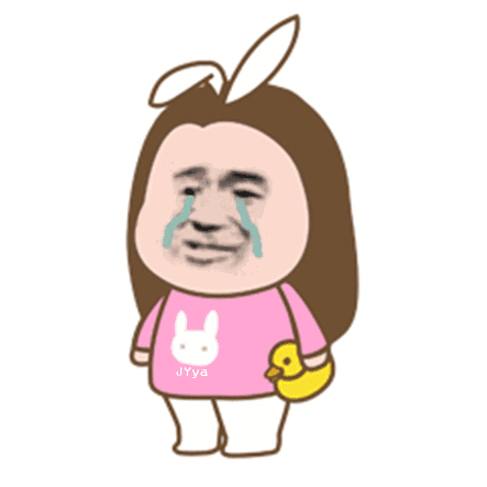 超治愈软萌GIF表情包合集