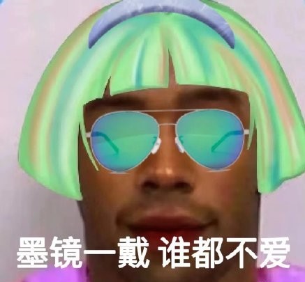 斗图神器！七彩朵拉表情包合集来了