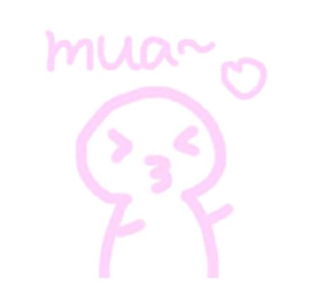 软萌粉嘟嘟！可爱粉嫩表情包第2期来啦