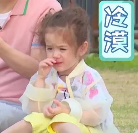周嘉诚Jackson专属表情包合集来啦