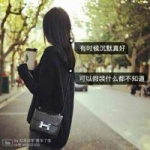 女生悲伤背影带字头像合集 共15张可直接用