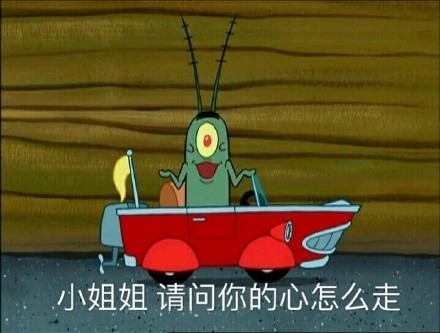 聊天必备！这套小心心表情包太适合斗图啦