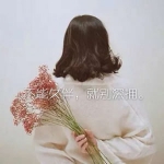 女生带字伤感唯美头像合集 12张高清质感图分享