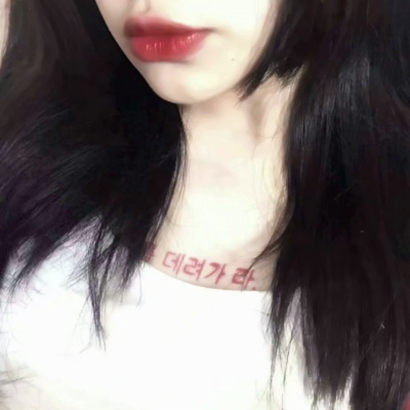 24张高清可爱女生微信部位头像 氛围感拉满的女生头像合集