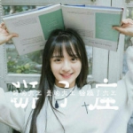 23张带字狮子座女生专属高清头像 快换上你的星座头像