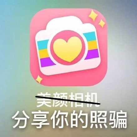 打工人天天用的APP，原来还有这层梗？