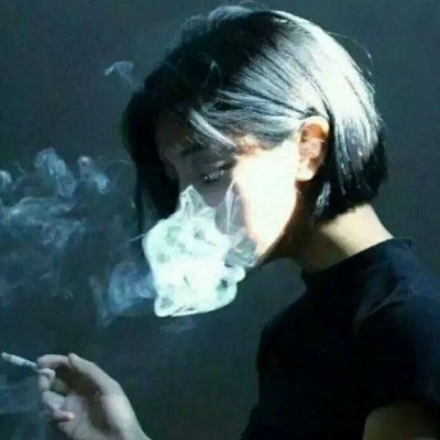 6张霸气高冷抽烟女生头像 氛围感拉满