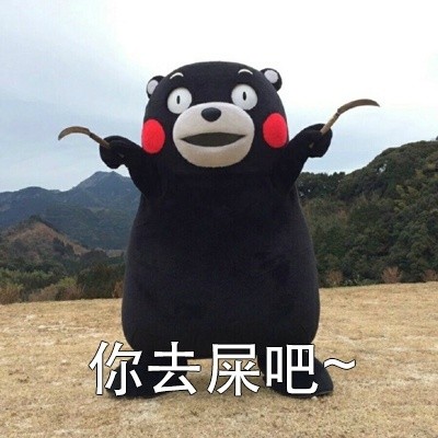 小仙女专属觉悟表情包来啦