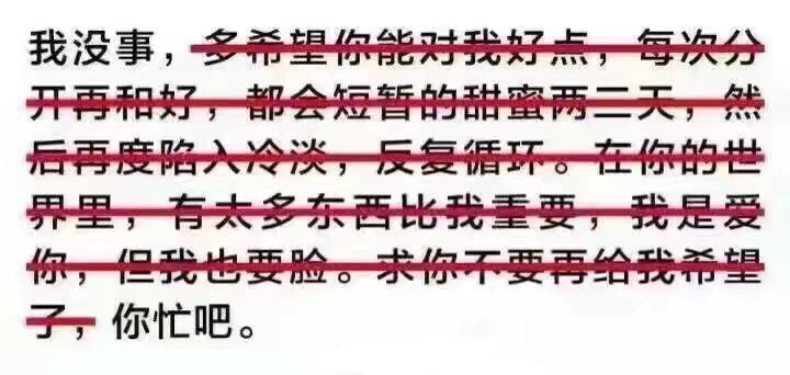 谈恋爱有啥意思？一个人照样过得舒坦
