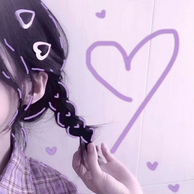 17张高清好看的非主流闺蜜头像合集