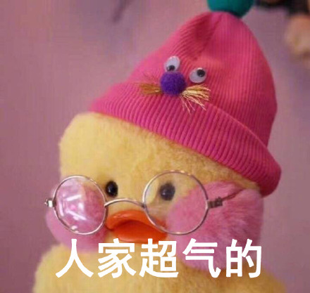 玻尿酸鸭和鹦鹉兄弟到底啥关系？