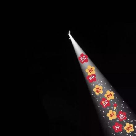 朋友圈背景一束光第二弹上新啦