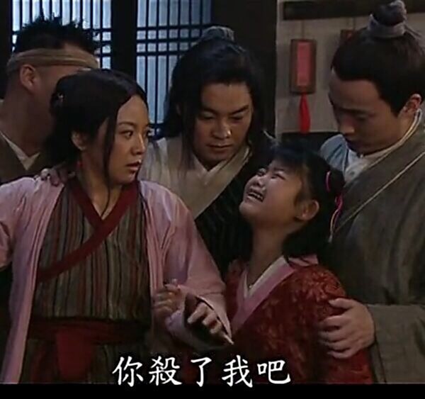 怀旧党集合！这套《武林外传》表情包太好用来斗图了