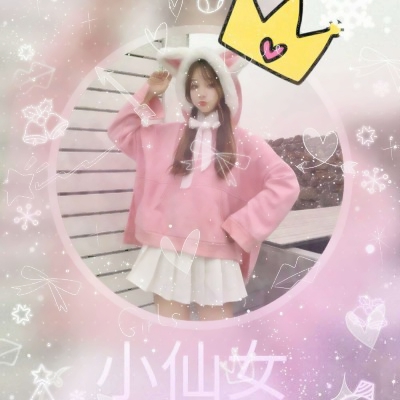 抖音热门闺蜜头像合集 14张高清好看的女生头像