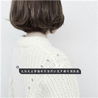 女生头像唯美伤感带字素材 21张合集