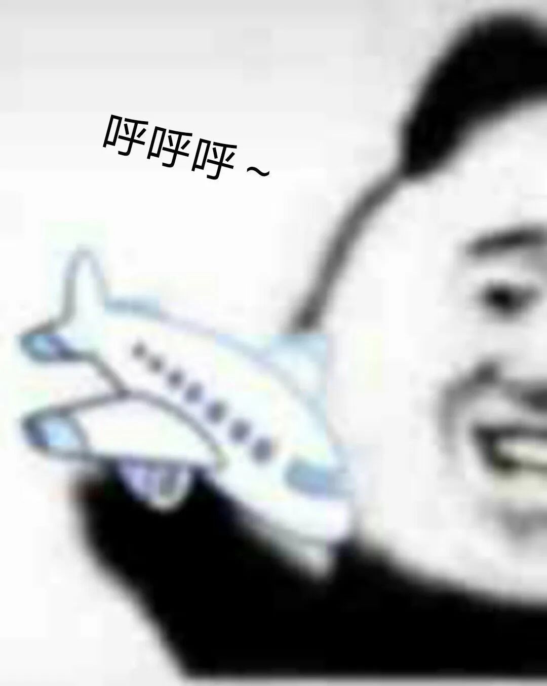 聊天斗图必备！小飞机表情包合集整理好了