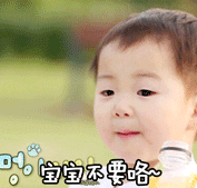 谁还没存过宋民国的萌系动图？快来看这波表情包