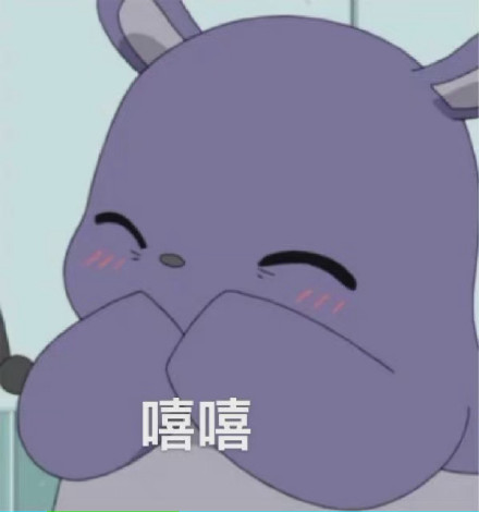 奇幻魔法melody表情包来啦，斗图又有新素材啦