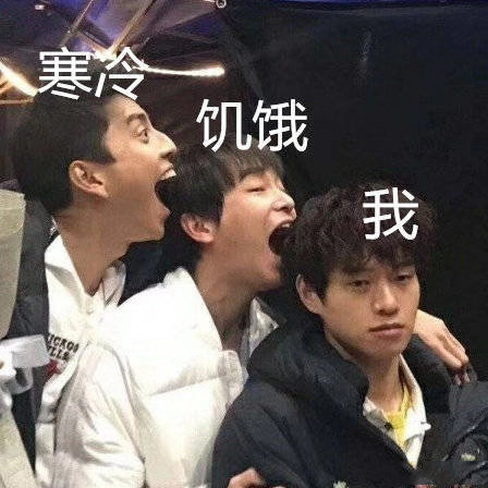 这套生无可恋表情包，精准戳中当代人的emo瞬间