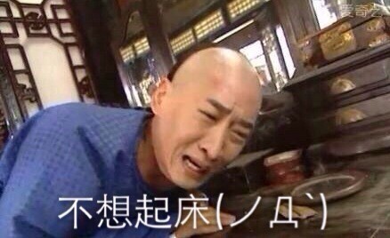 还在用旧表情包？这款尔康系列斗图素材包赶紧码住