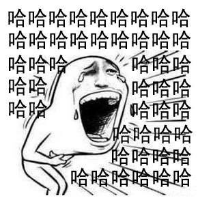 朋友撞见你出丑时的反应，这套表情包太真实了