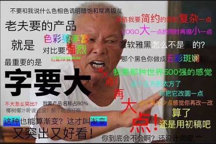 大学生斗图必备！各专业专属表情包合集来了
