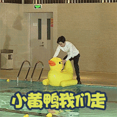 薛之谦的表情包有多绝？看完这套你就懂了