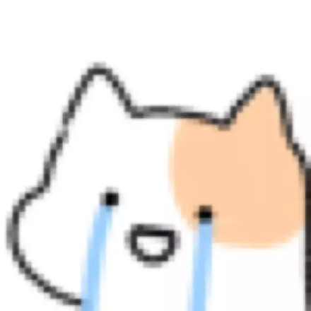 刷到就是赚到！这套高糊小猫表情包太适合斗图了