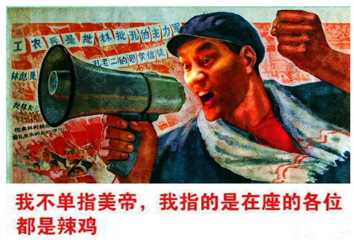 怀旧又带感！这套旧画报表情包火了